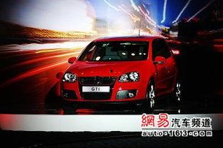 大众中国产品介绍视频,创新科技与本土化融合的精彩呈现