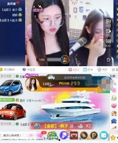 国产精品视频沐沐,国产精品视频的魅力之旅