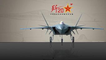 国产巨兽飞行视频,震撼飞行视频揭秘