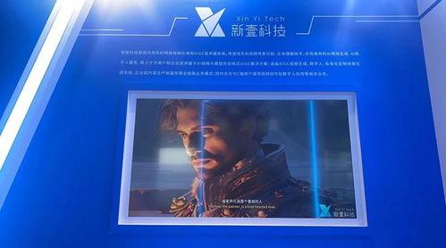 国产ai视频模型软件,引领智能视频处理新时代