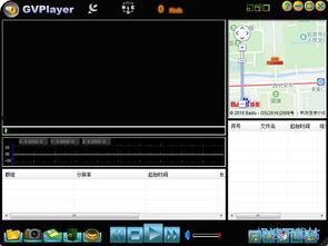 国产gv视频软件,探索国内影视新天地